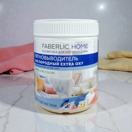 Faberlic Home skābekļa traipu tīrītājs Extra Oxy